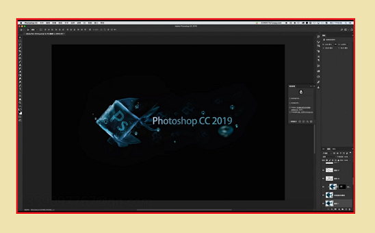 Photoshop cc 2019 gigapurbalingga online